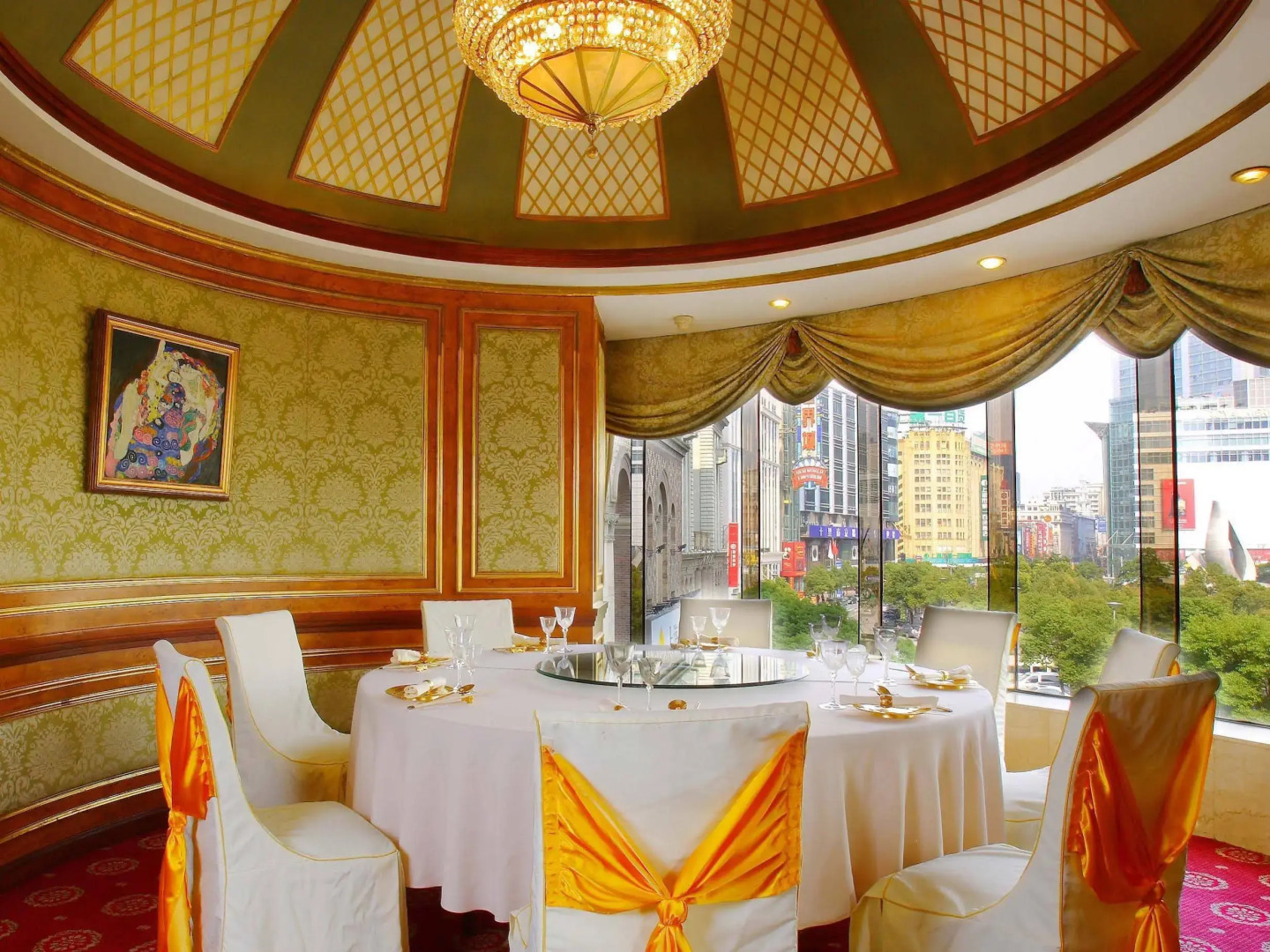 Отель Shanghai Park