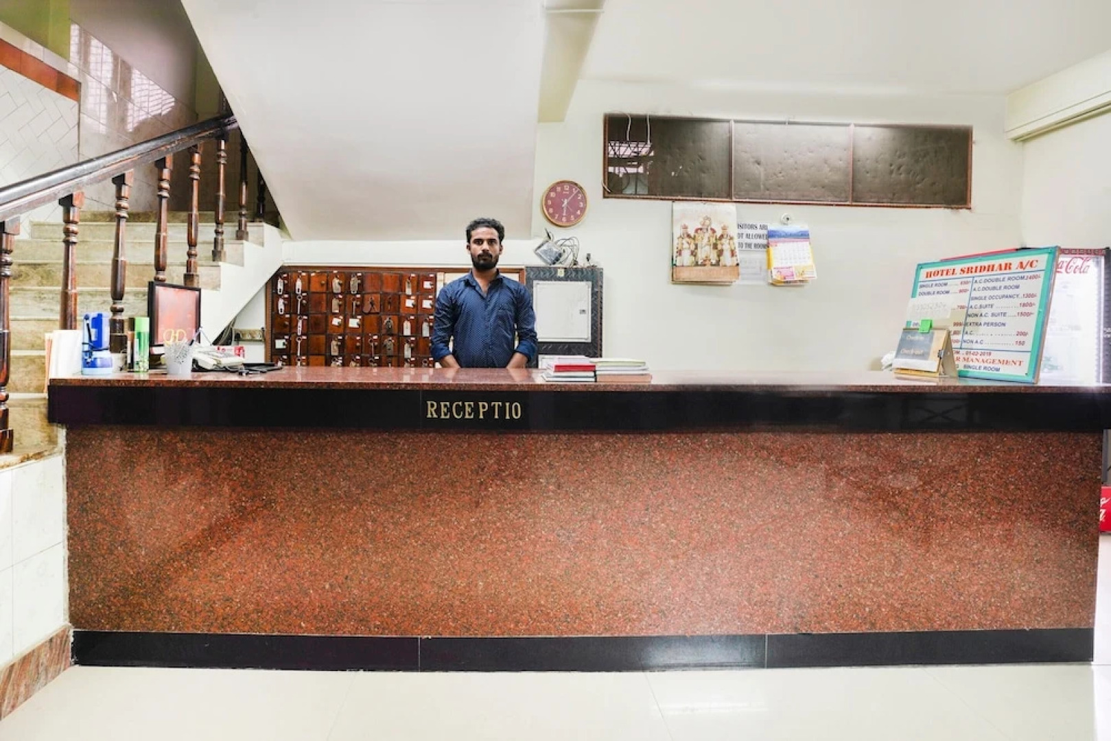 Hotel Sridhar By OYO Rooms