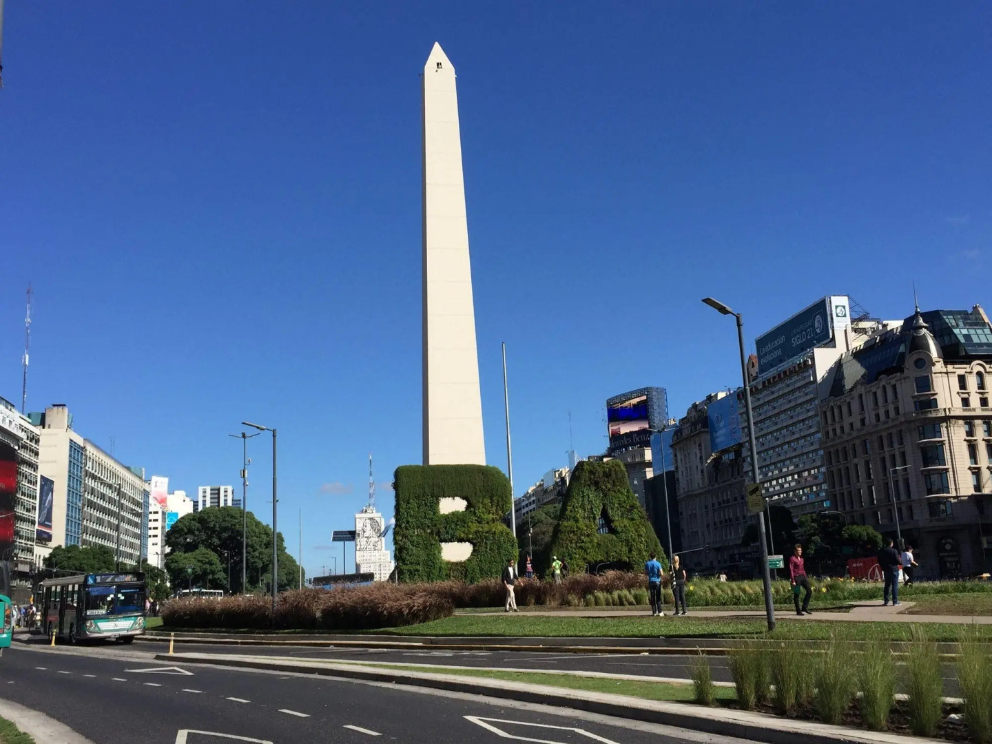 Eurobuilding Hotel Boutique Buenos Aires