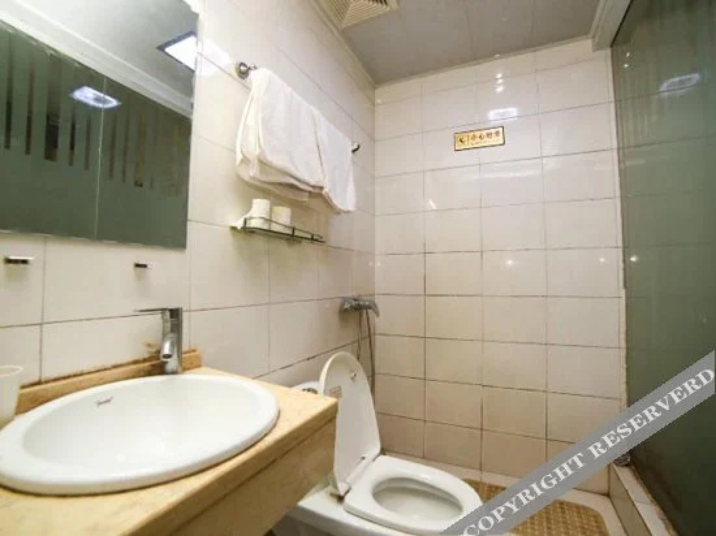 Wangkelong Express Hotel