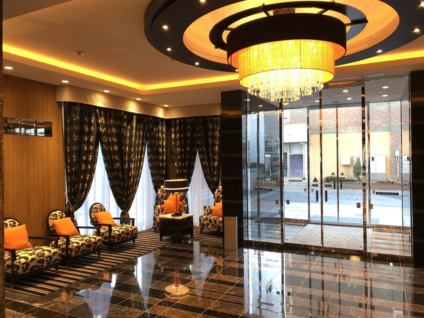 APA Hotel Tsukuba-Bampakukinenkoen-Ekimae