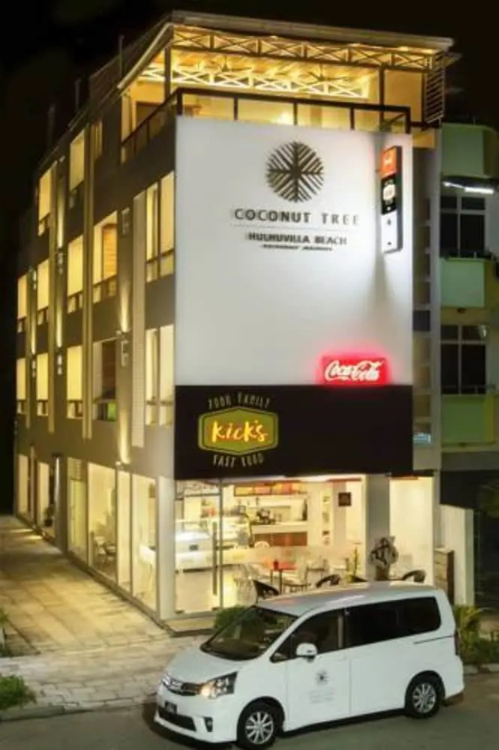 Coconut Tree Hulhuvilla Beach