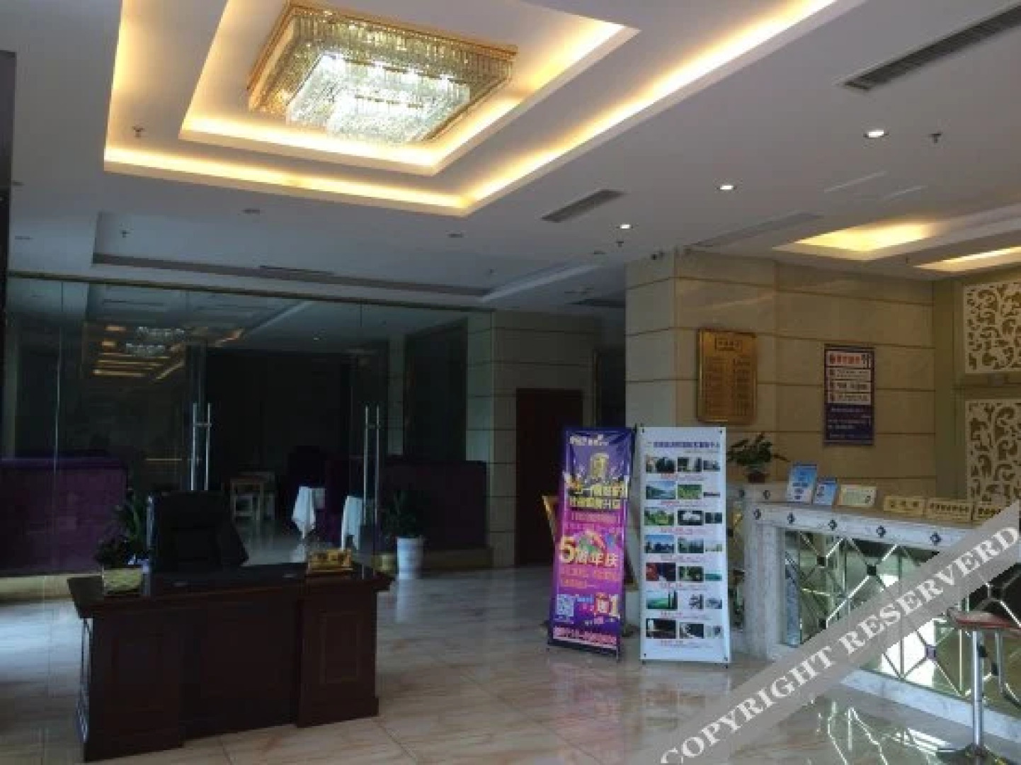 Yaojiang Yulongwan Hotel