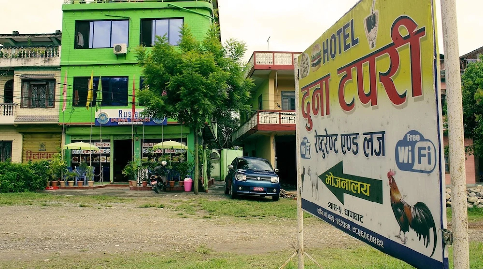 Duna Tapari Restaurant & Guest House