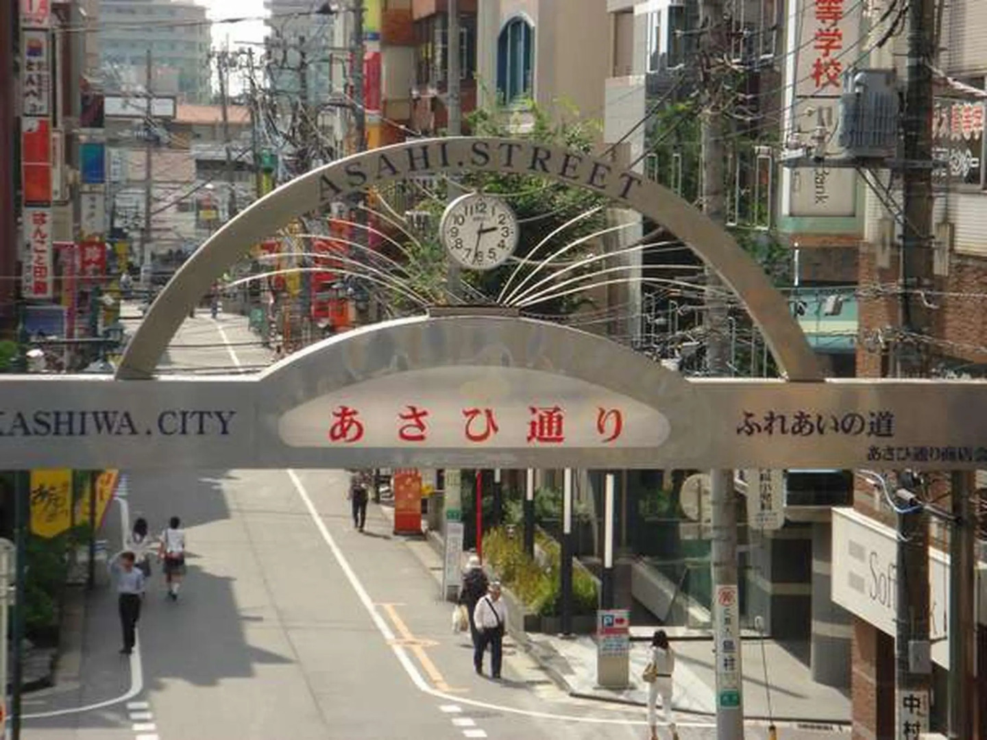 Отель The Crest Hotel Kashiwa