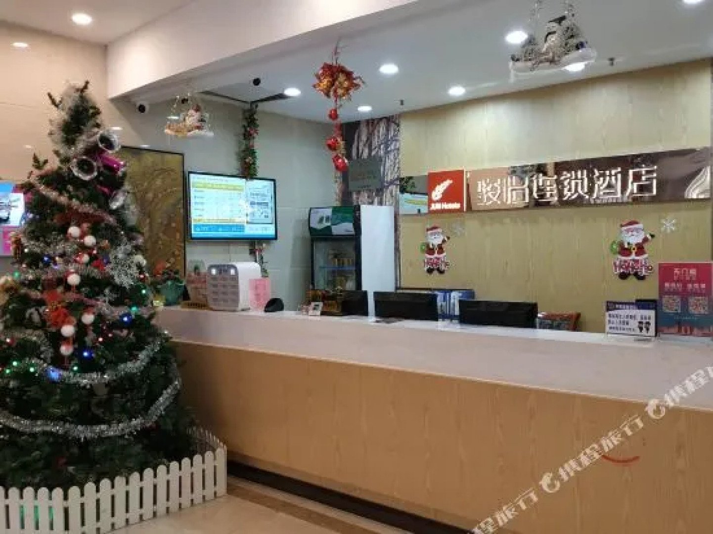 Zhuhai Yujing Business Hotel