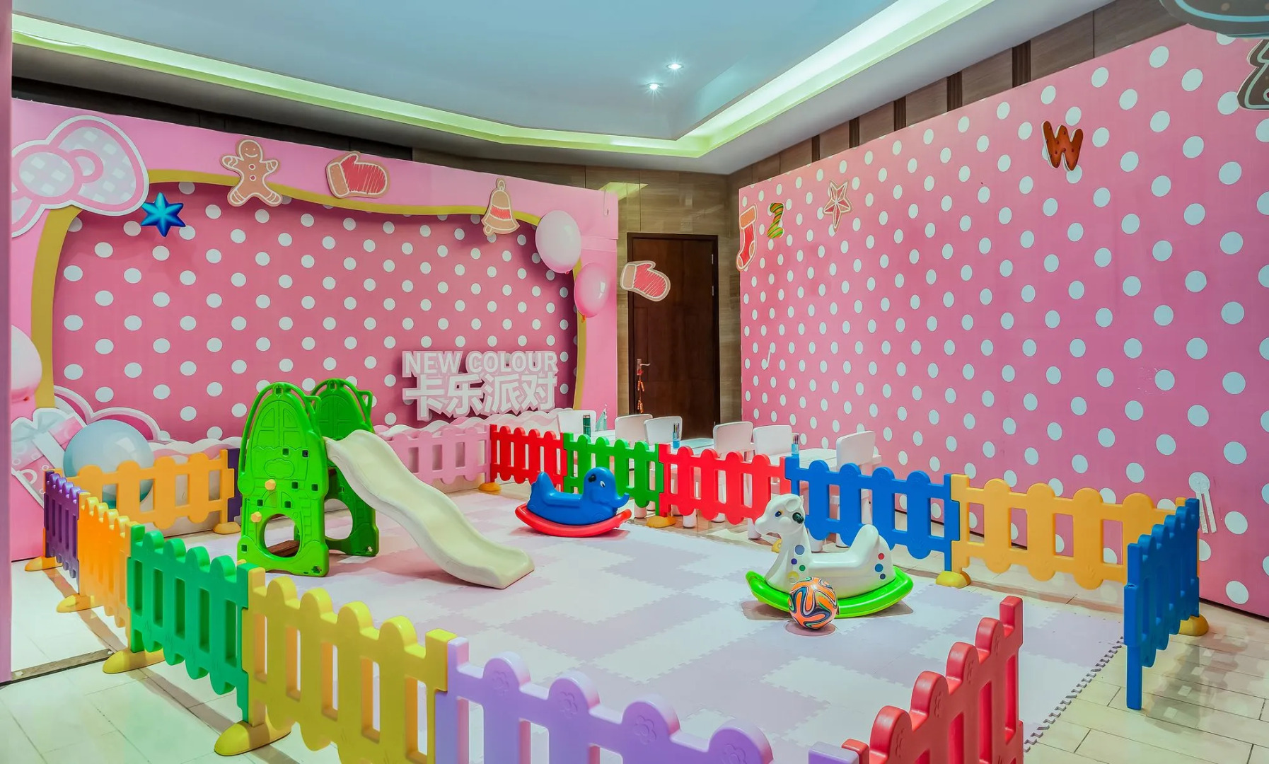 InterContinental Fuzhou by IHG