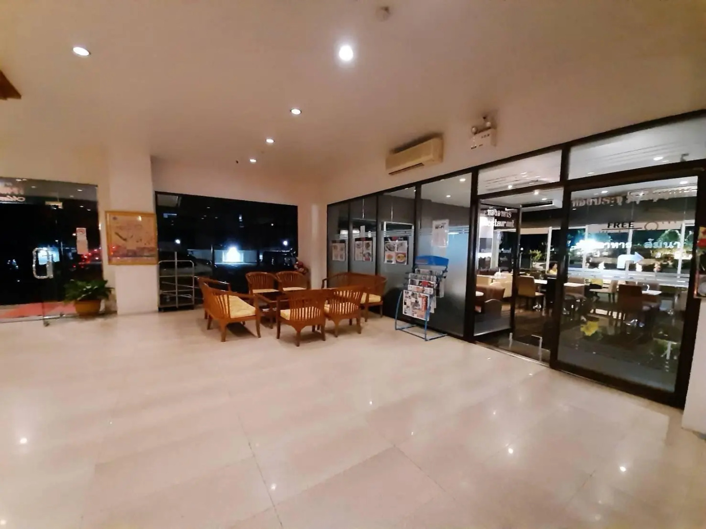 Maneerote Hotel Surin