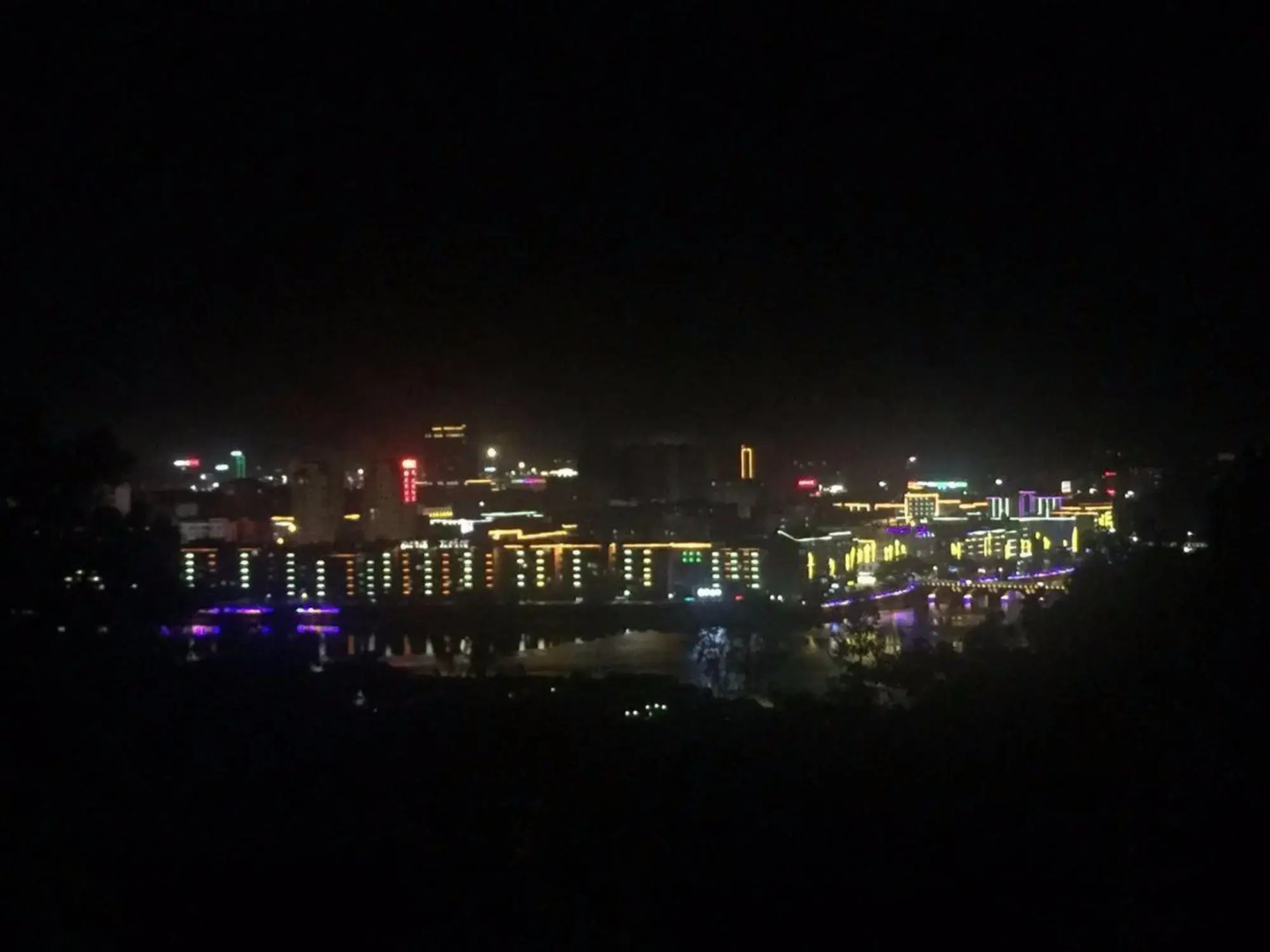 7 Days Inn·Hui Chang Changshou