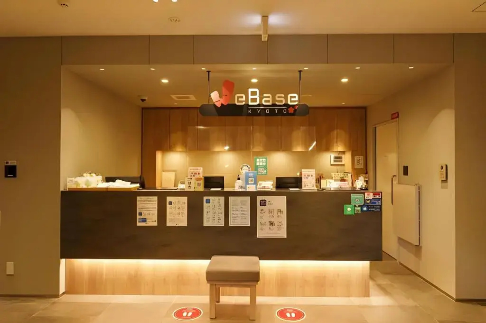 WeBase KYOTO - Hostel