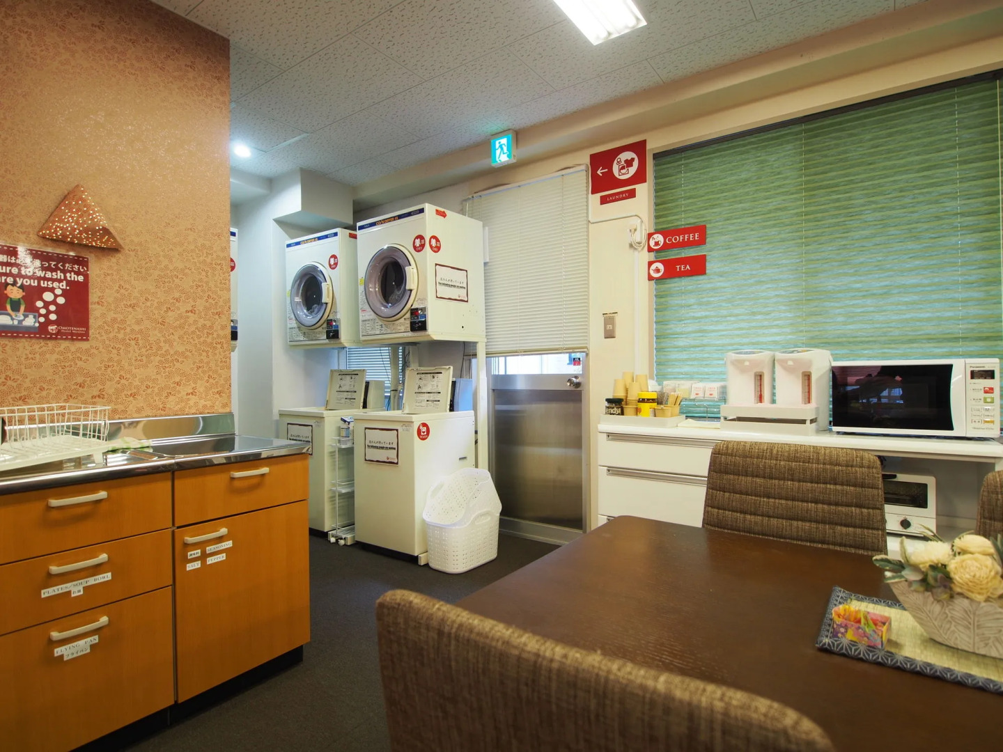 OMOTENASHI Hostel Miyajima