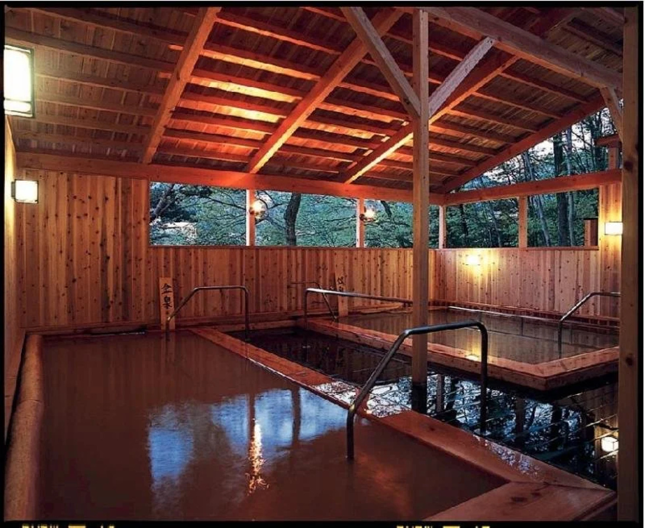 Ginsuiso Bekkan Choraku