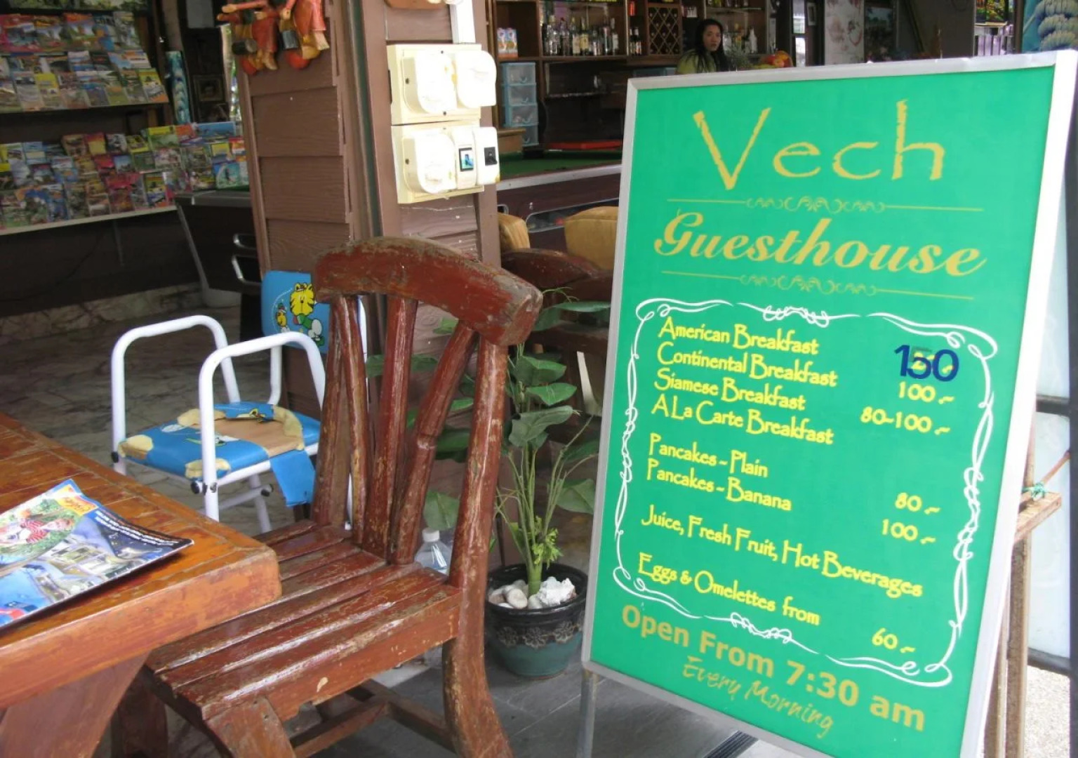 Vech Guesthouse Patong
