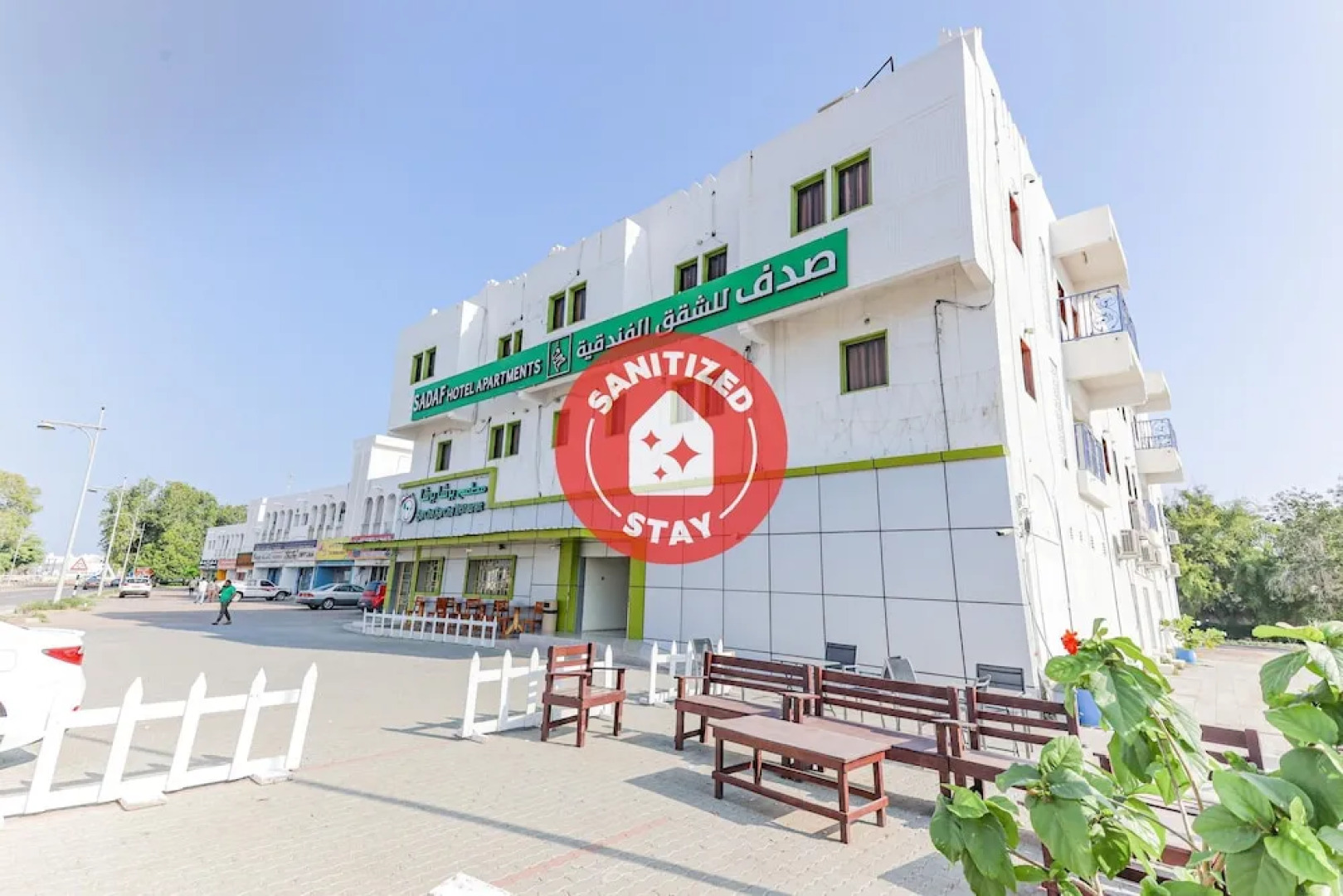 Sadaf Hotel Apartments