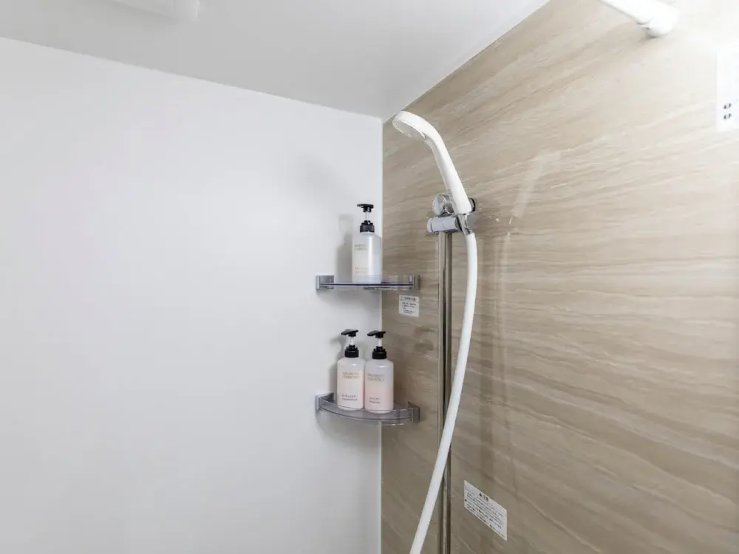 Business Hotel Awaikeda Eleven 2