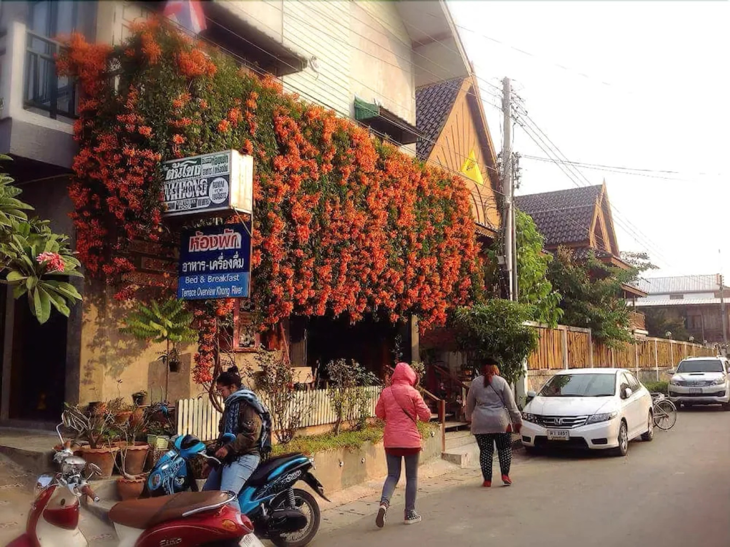 Tonkong Guesthouse