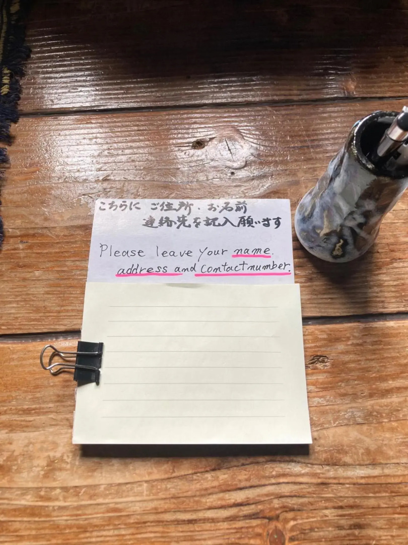 Tida House - Vacation STAY 07404v