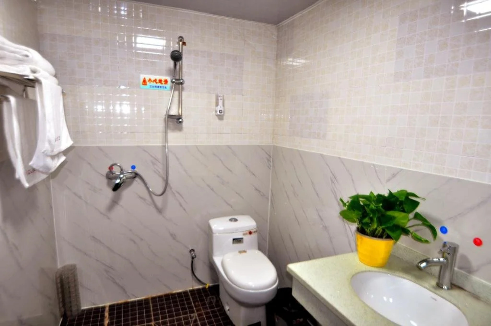 Jiuzhairen Business Hotel