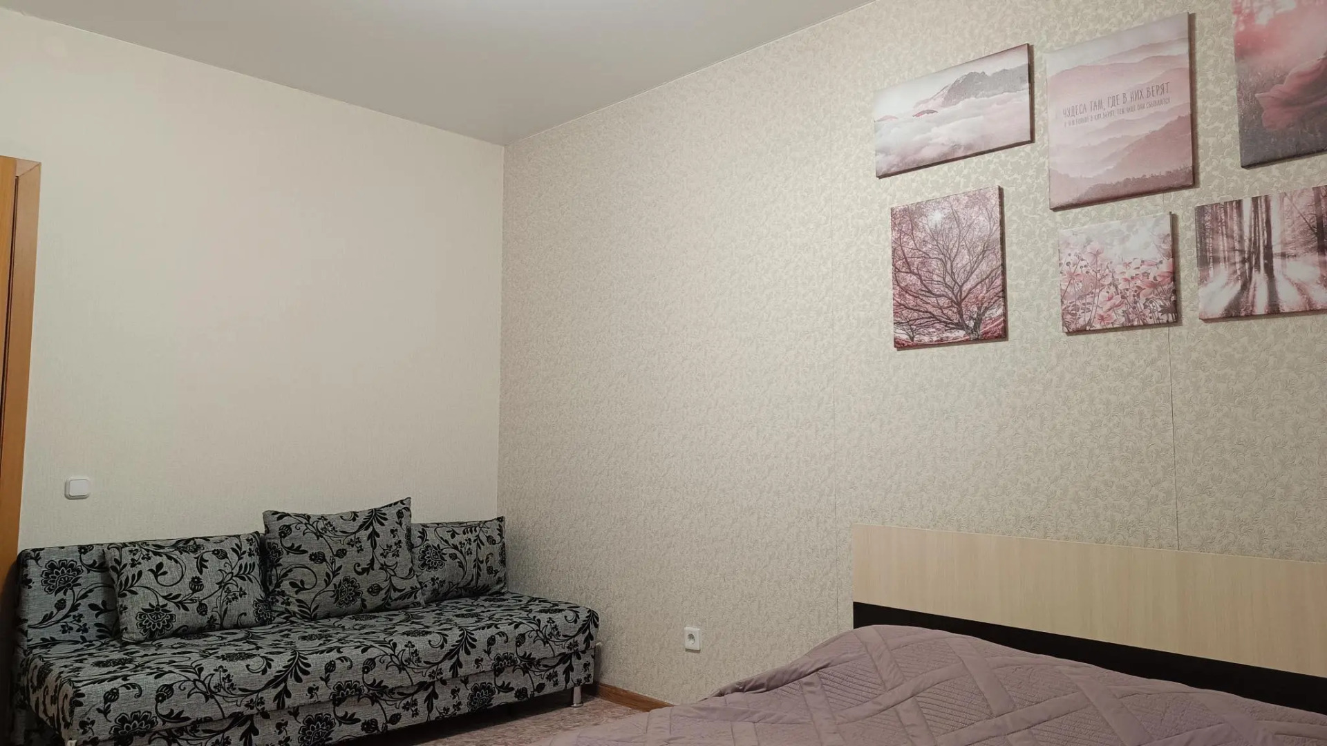 Апартаменты в 3 микрорайоне 19