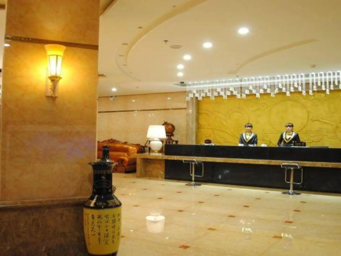 Wanyuan Hotel