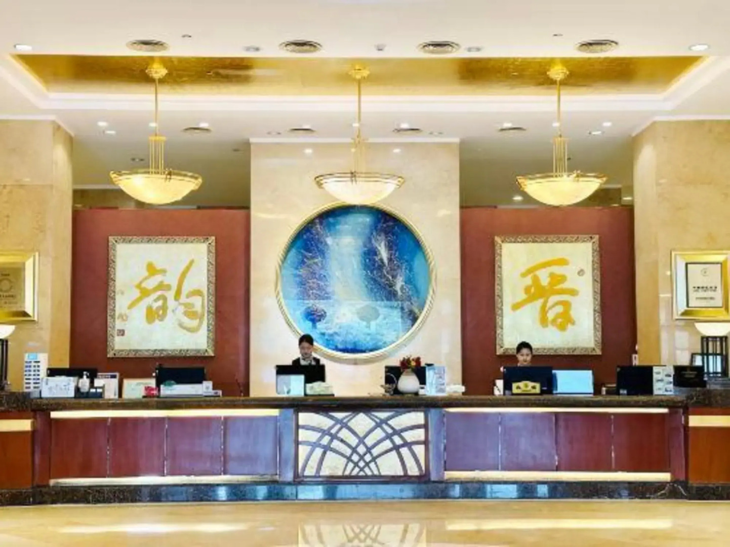 Shanxi Yingze Hotel