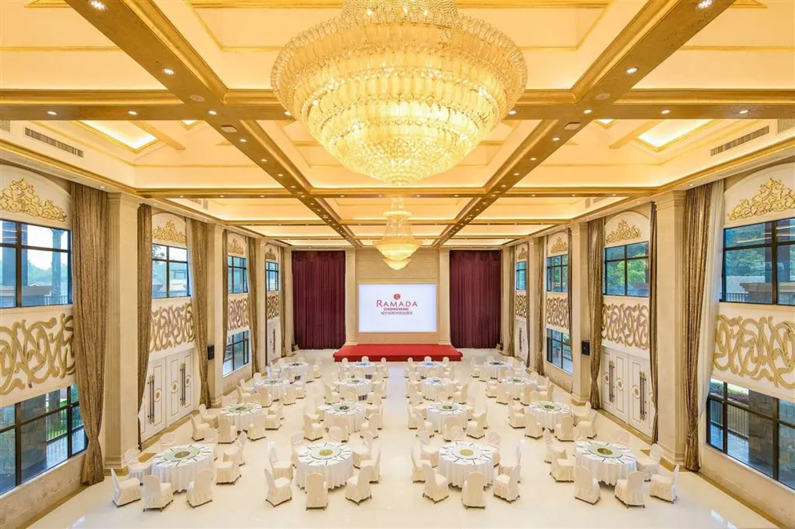 Ramada Xianning Chongyang