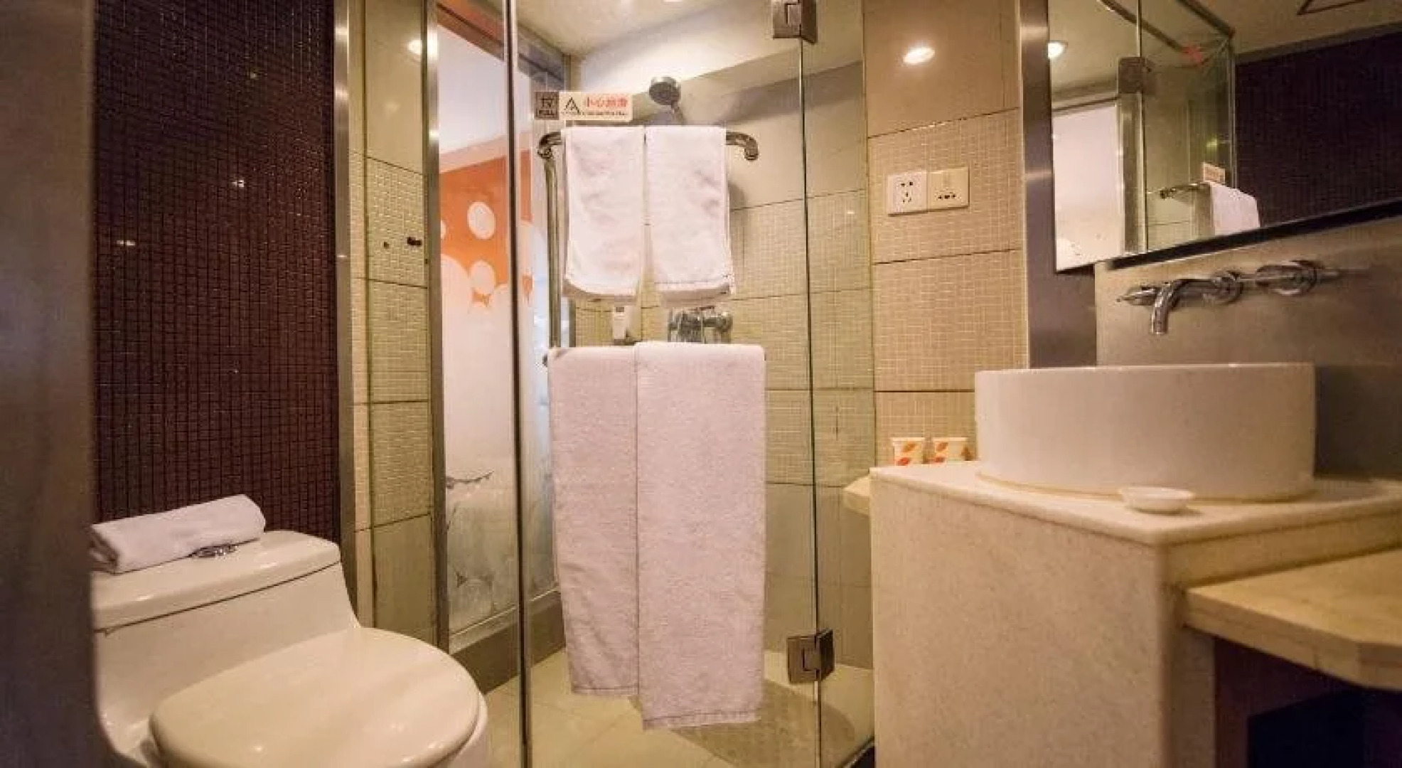 Home Inn Lanzhou Anning Road Jiaotong University