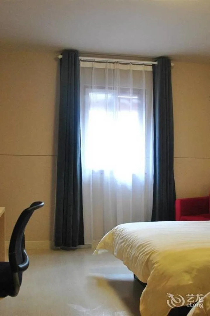 Jinjiang Inn Wuzhen Xizha Scenic Area