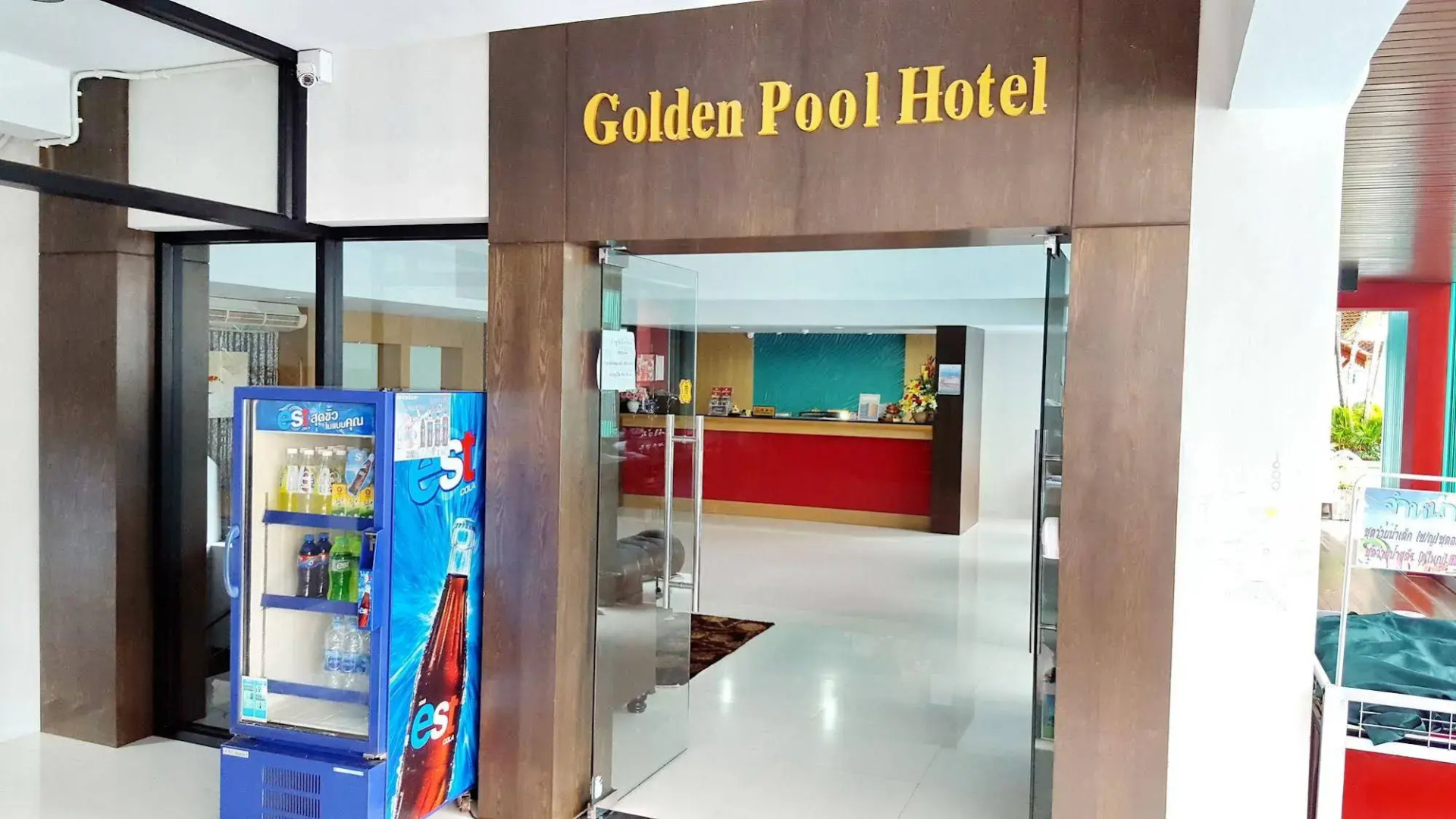 Golden Pool Hotel