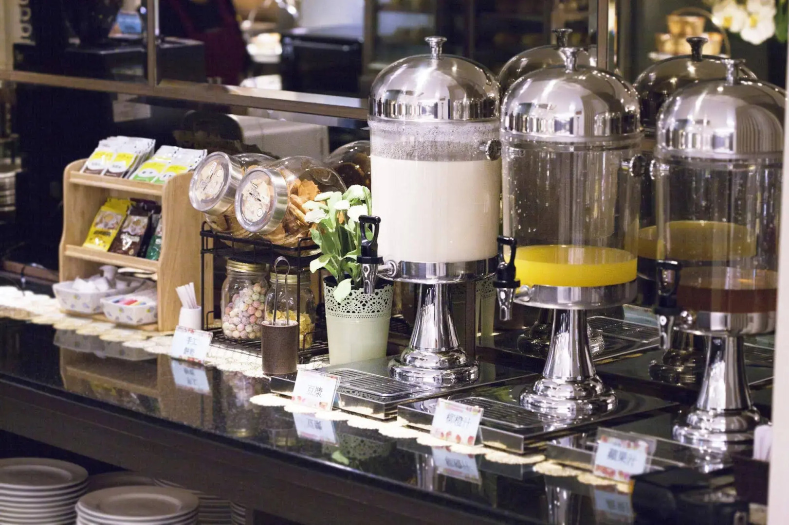 Just Enjoy Business Hotel