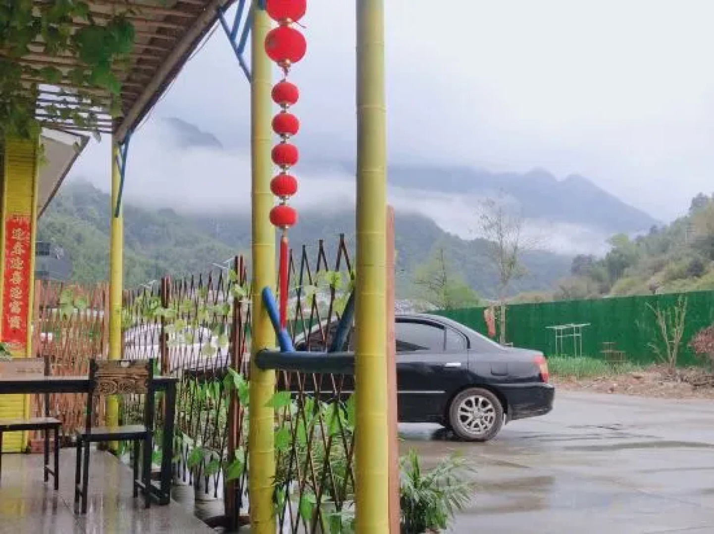 youjian yunlu Hotel in Sanqing mountain