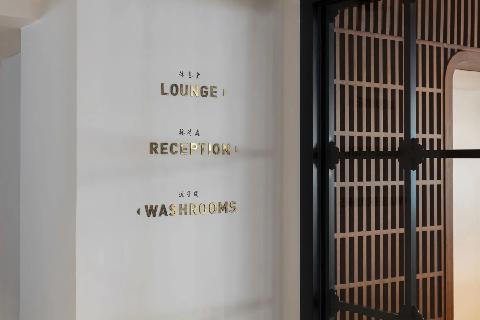 The Fleming Hong Kong