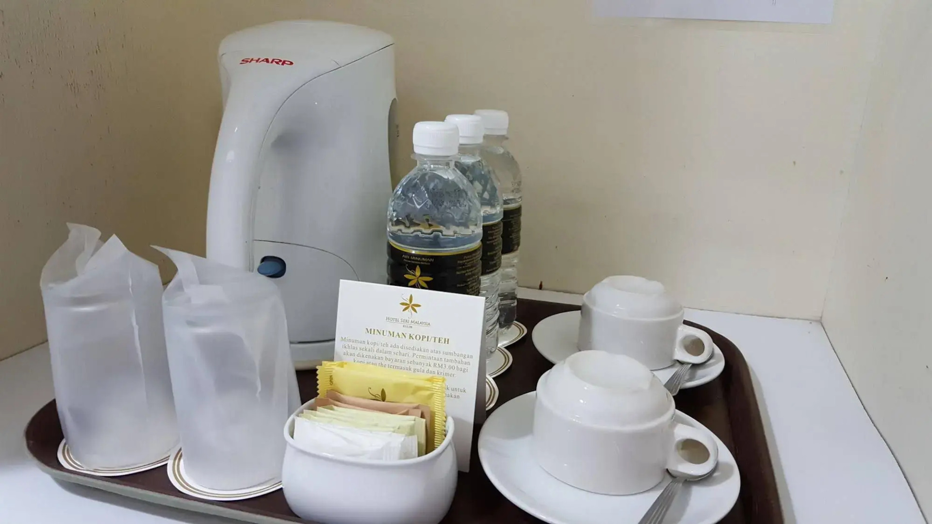 Hotel Seri Malaysia Kulim