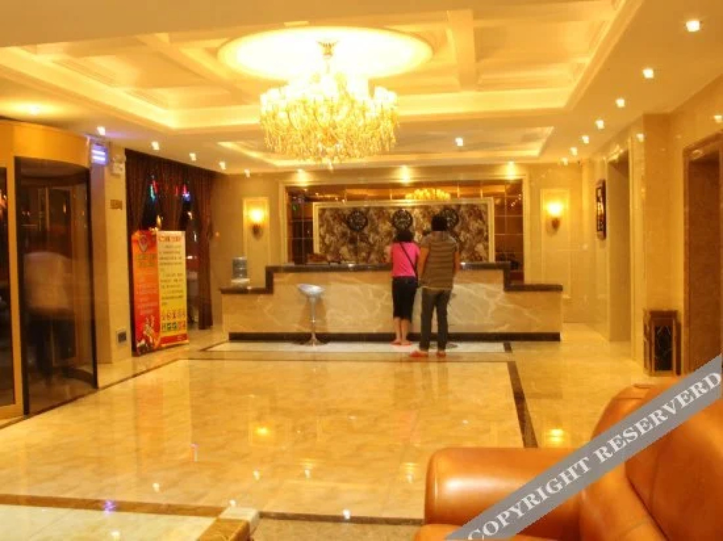 Tianli Business Hotel