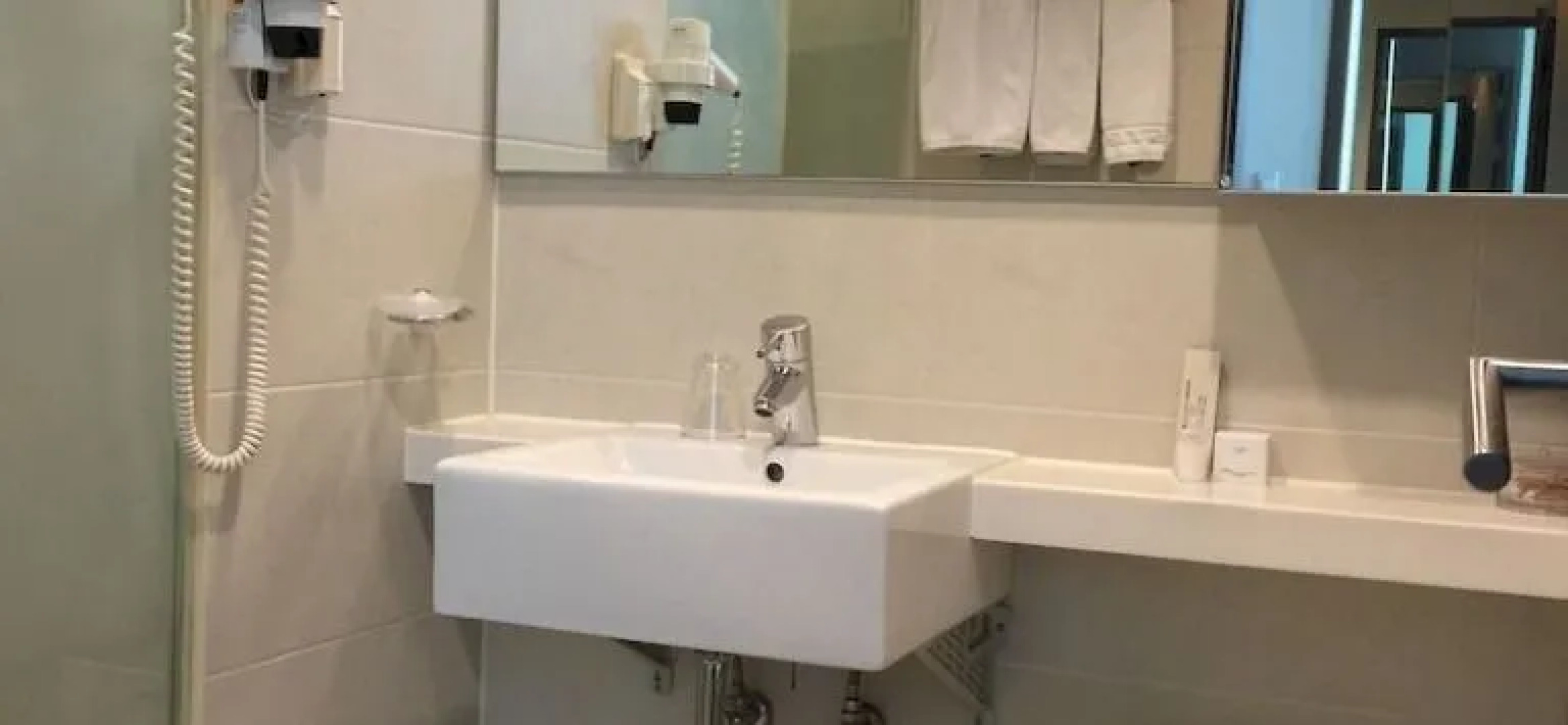 POSCO International Center