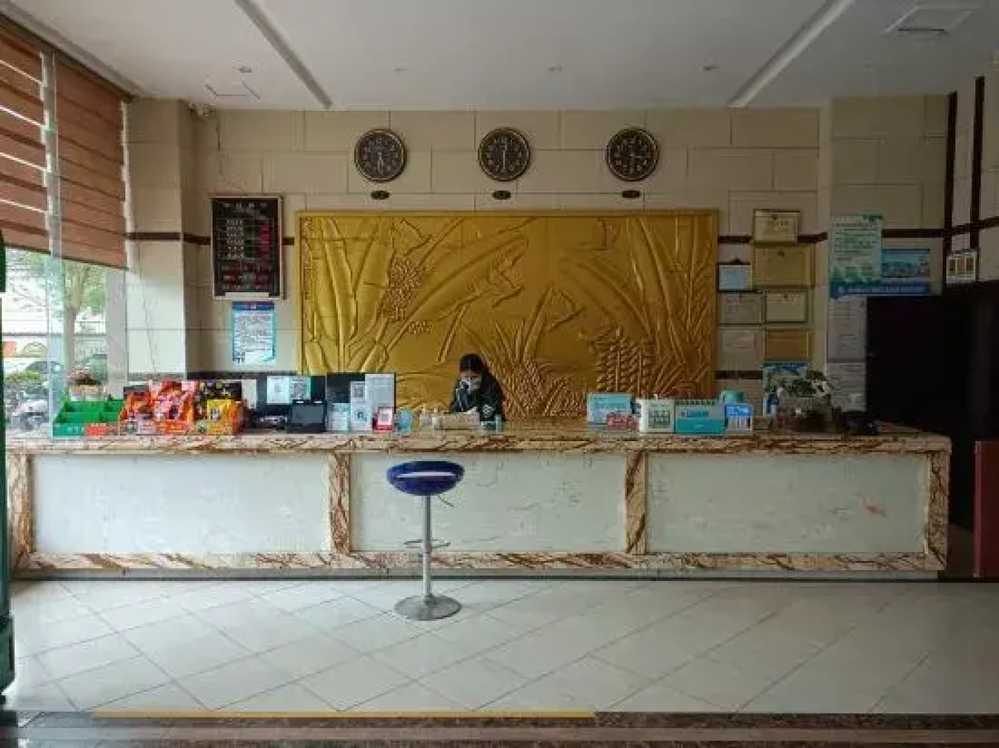 Qiongzhong Senquan Hotel