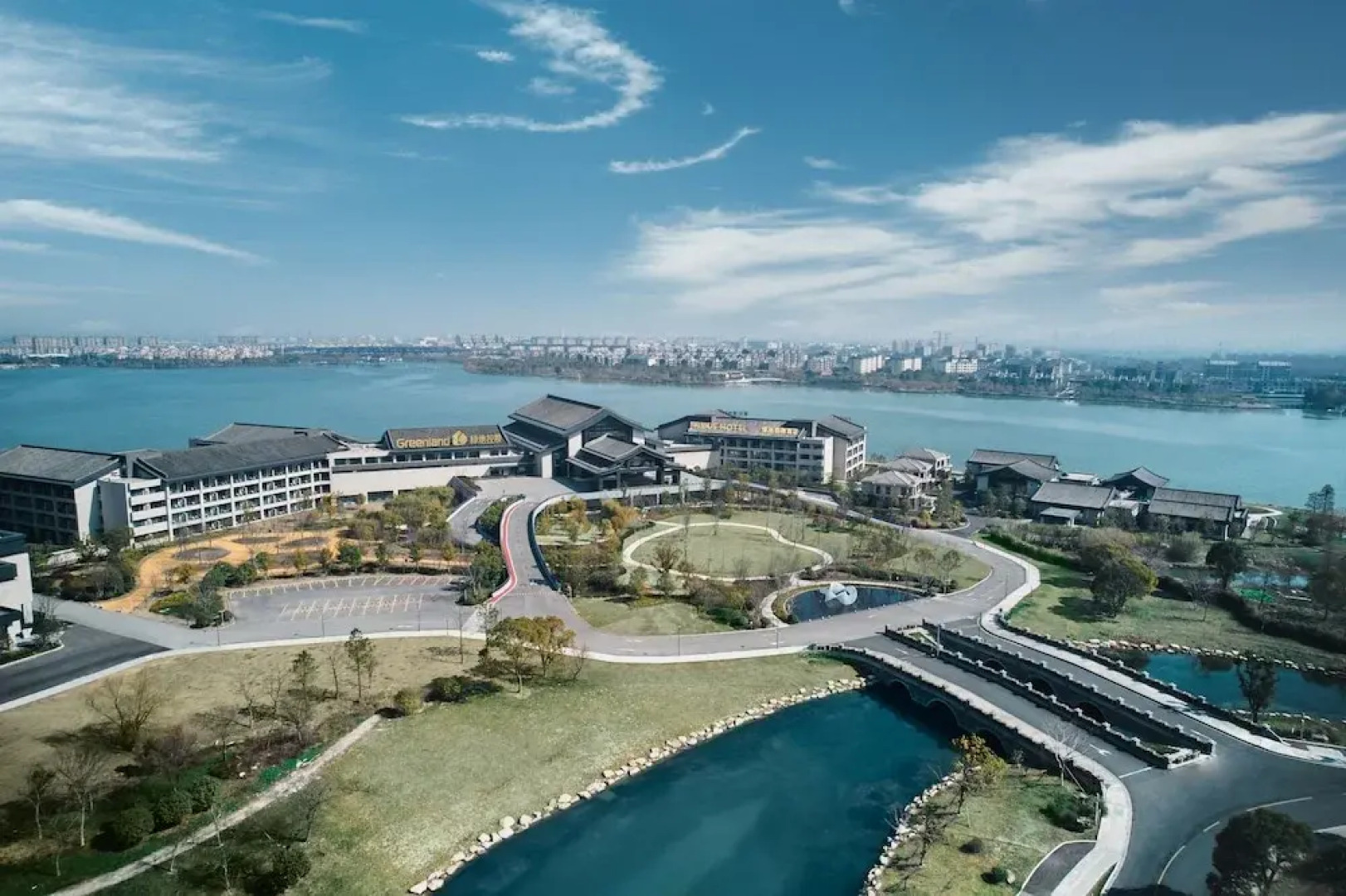 Primus Hotel Jiaxing