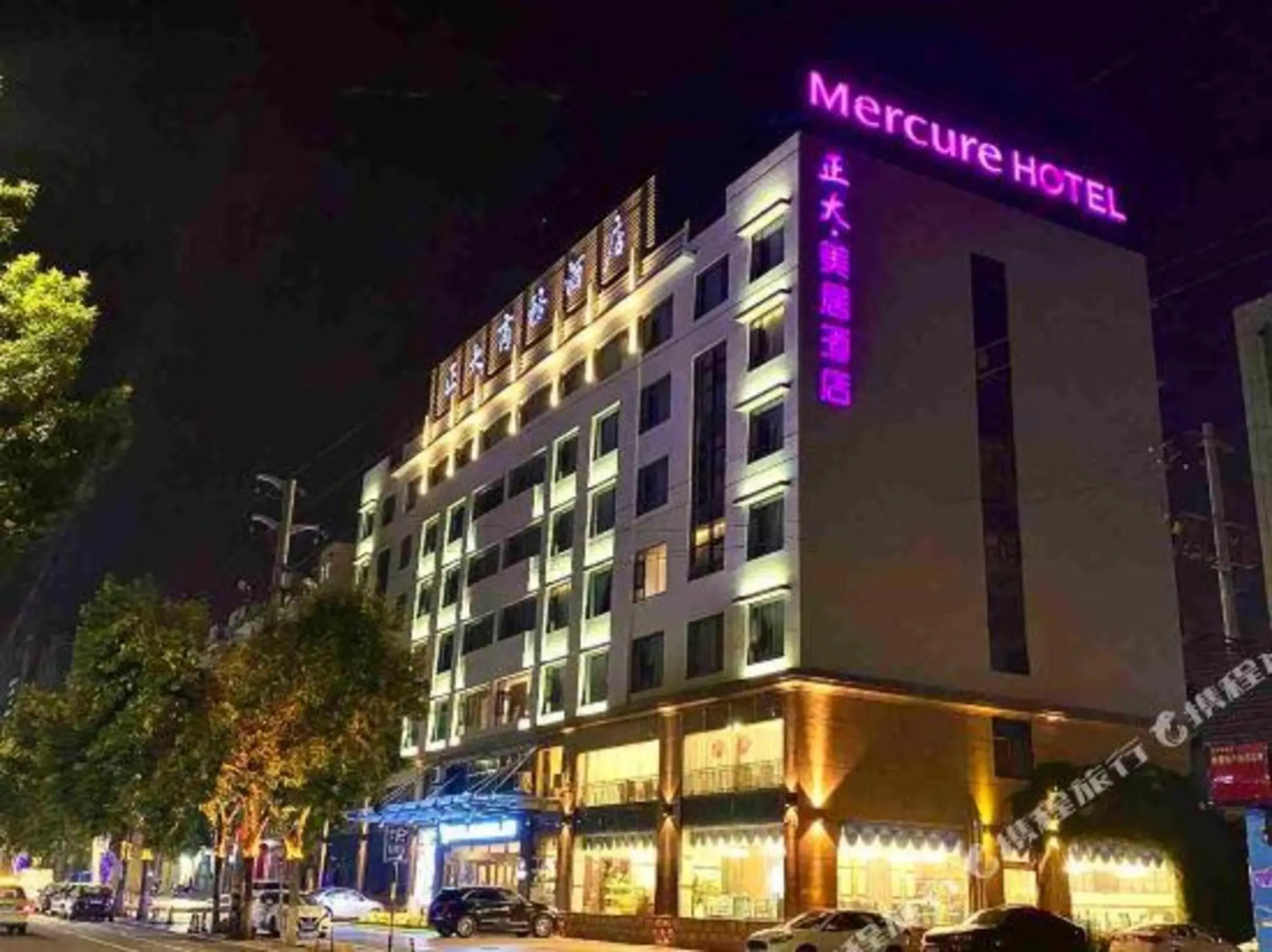 Zhengda Business Hotel