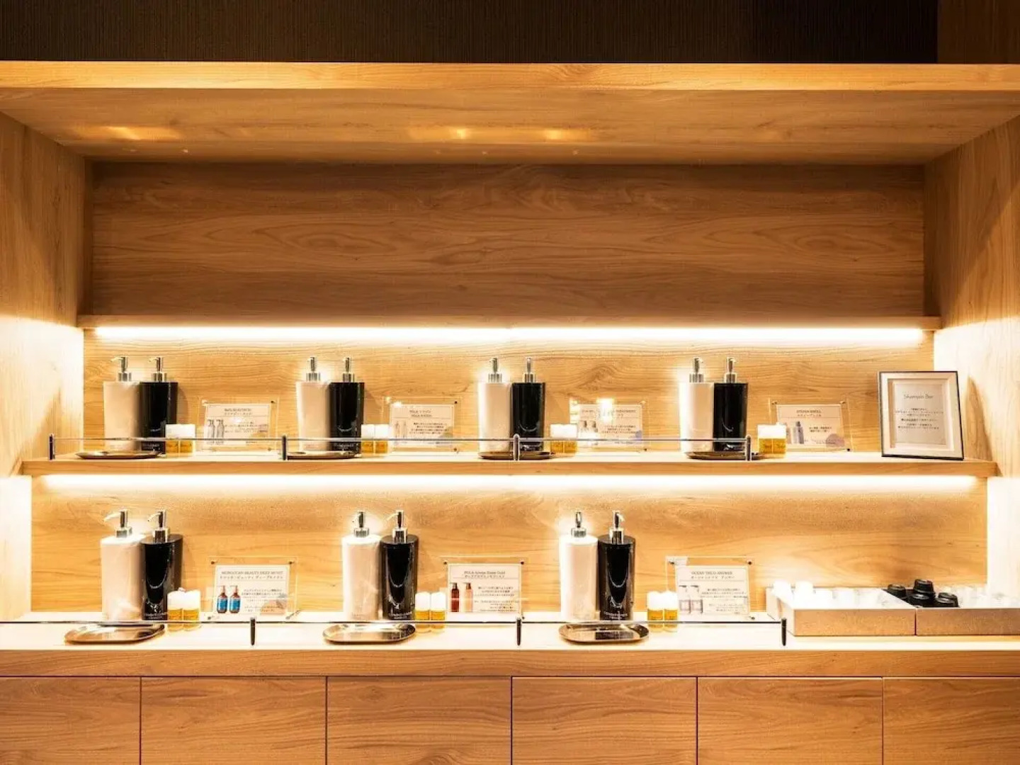 Grandvrio Hotel Tamba Sasayama