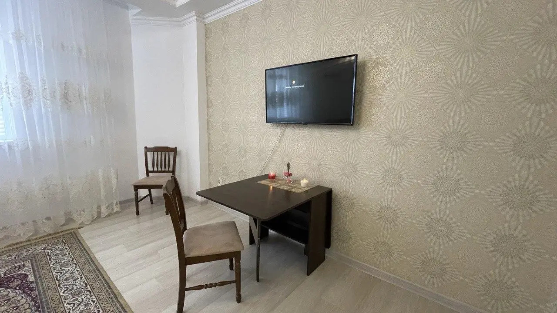 Апартаменты на улице Шокана Валиханова 13 блок Б