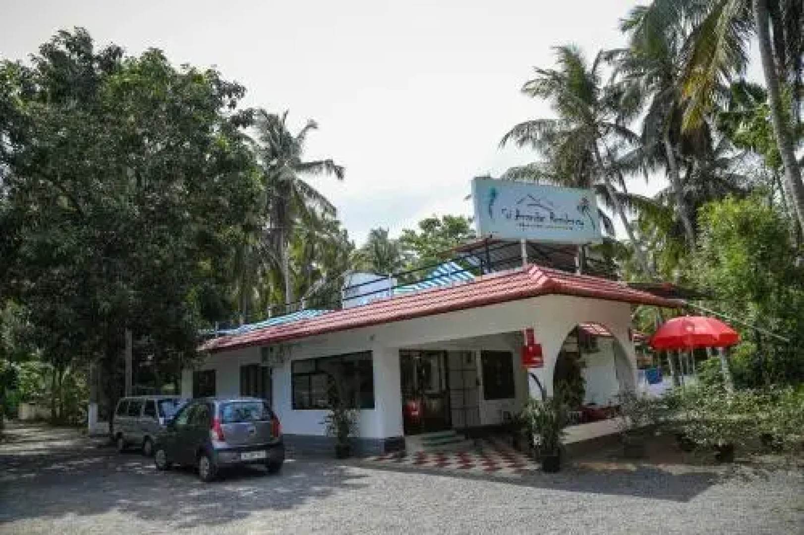 Sri Anandan Residency