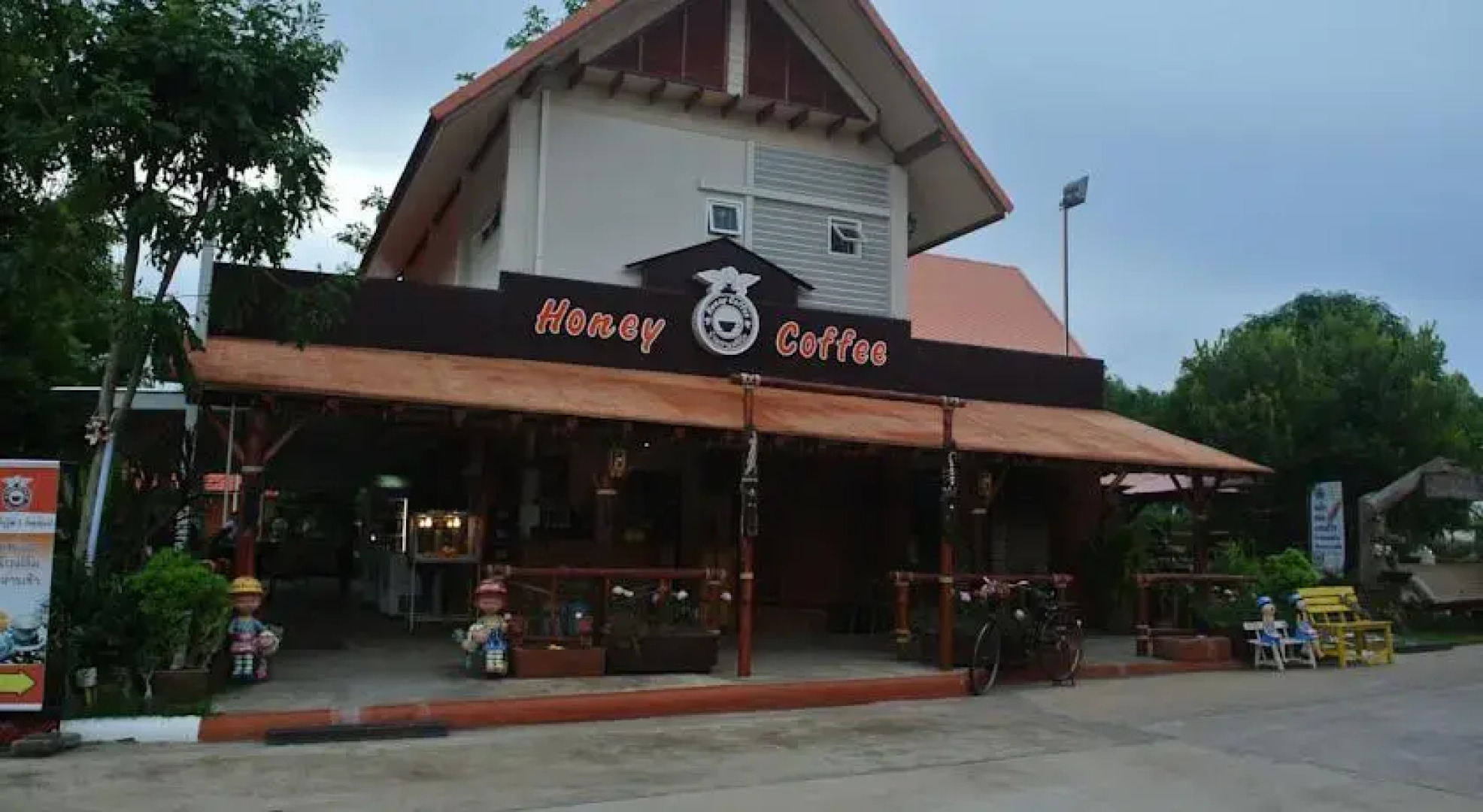 Chumphae Chumplean Garden View