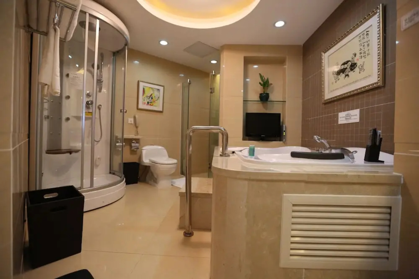 Taishan Country Garden Phoenix Hotel