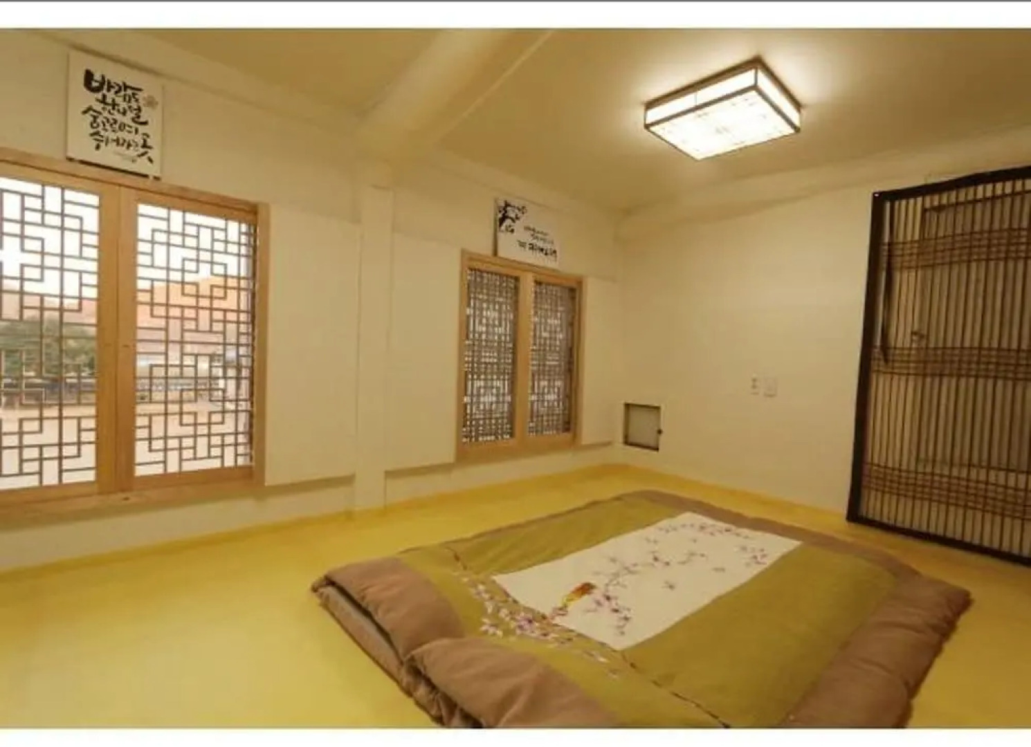 Gwiae Traditional House