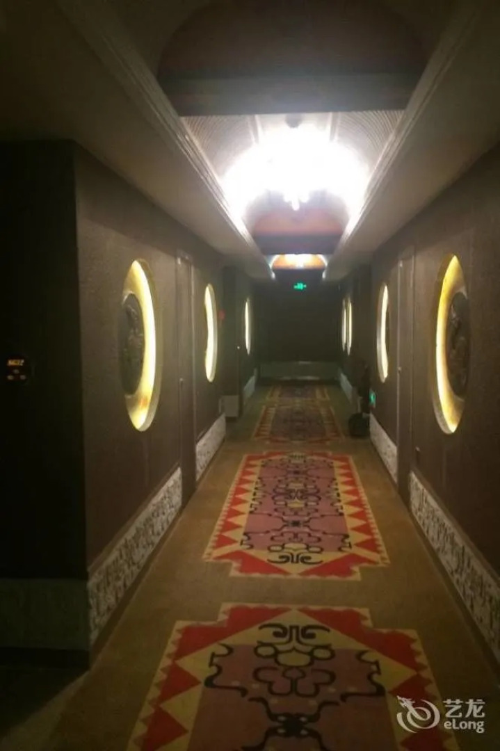 Xichang Cloizon Hotel