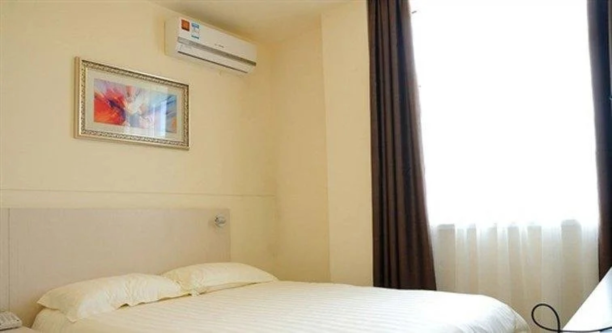 Dongcheng Business Hotel