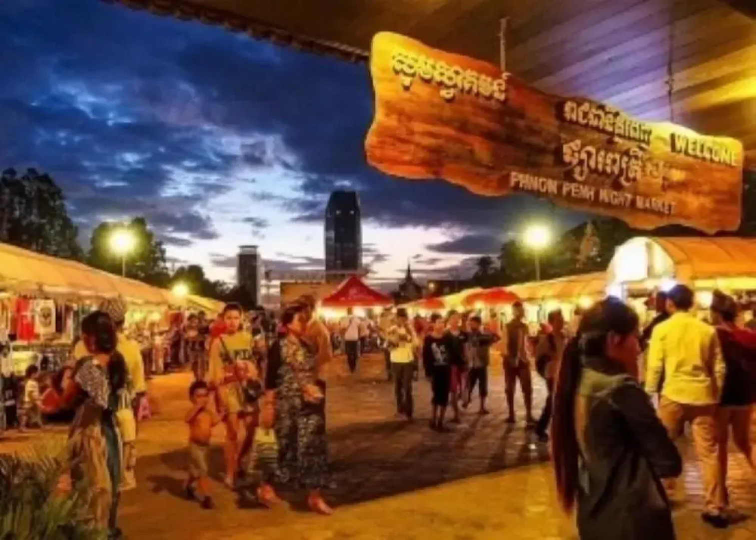 The Peninsula Phnom Penh