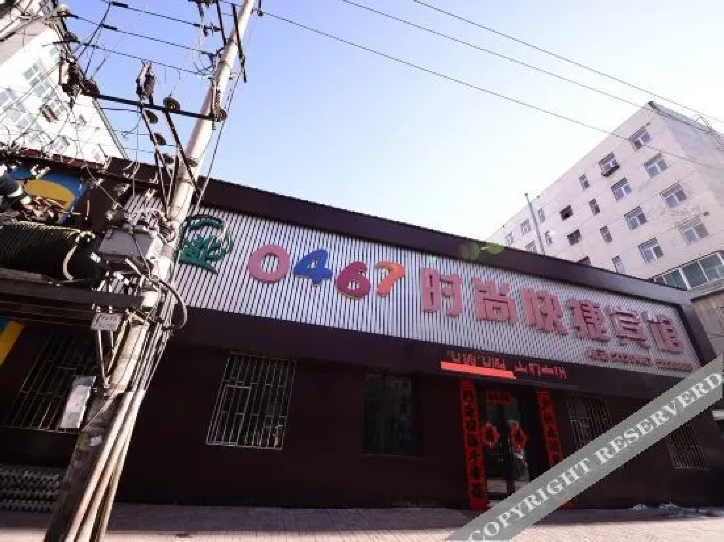 Jixi 0467 fashion fast hotel