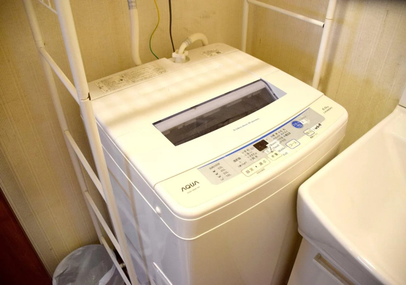 Kyoto Inn Higashiyama