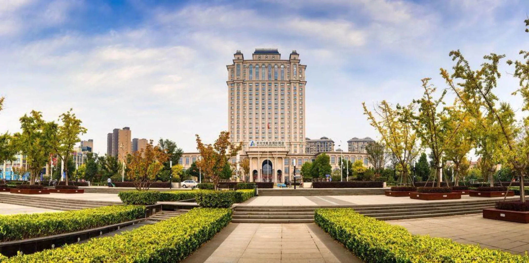 Nanjing Arcadia International Hotel